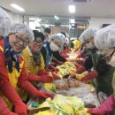 천안희망나눔봉사센터 이미지