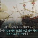 도시와 공간을 잇는 인문 기행 이미지