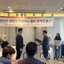 주식회사 더케이로지스