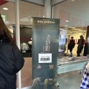 72 | 72시간 소개팅 GV 후기