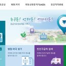 시흥우리들소아청소년과의원 이미지
