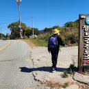 심원보건진료소 이미지