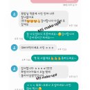 (주)엠에스피드 | 김해장유율하 촬영메이크업ㅡ후기