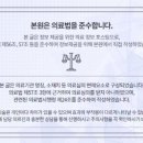 두레치과의원 이미지