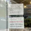 가춘 | (서울 빵지순례) 숭실대입구역 빵집 가춘 후기 / 빵 종류 / 가격