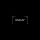 PC월드 이미지