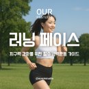 아워피티스튜디오 이미지