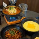 눈물난닭발&오돌뼈 | 전주 혁신도시 맛집 장군닭발 본점 국물닭발 오돌뼈 세트후기