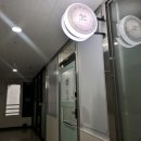 정발산로42번길 | 정발산 피부관리 맛집 | 성미스킨케어