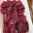 수라생고기 | 대구/만촌동: 수라생고기(메뉴, 위치, 포장후기) 전현무계획 방영 맛집