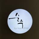 베리타스짐 | 반포 미용실 순수 반포실버점 민정 쌤에게 뿌리펌 받은 후기