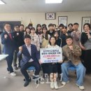 대흥양주지점 이미지
