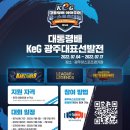 표선PC방 이미지