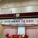 삼산초등학교병설유치원 이미지