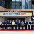 금천문화센터 이미지