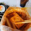 우체국옆떡볶이 - 청주시 상당구 낙영로32번길 24 | 우체국옆떡볶이