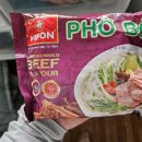 지에스25 황학점 이미지