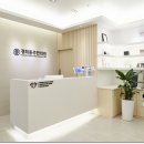 경희동주한의원 이미지