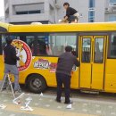 용인대 선일태권도 이미지