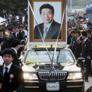 [특집]대한민국은 역대 대통령과 법조인들의 부정부패로 망할 수 밖에 없다! 이미지