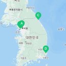 미더베스트삼성바이오로직스점