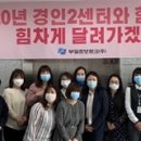 성모아웃소싱 이미지