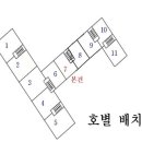 경기도 수원시 팔달구 세지로 이미지