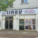 중문1세천 이미지