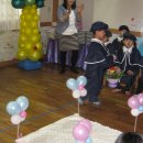 어상천 어린이집 이미지