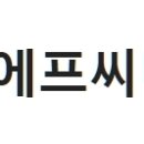 (주)대승 티스토리