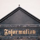 한국폴리텍 IV 대학 홍성캠퍼스 이미지