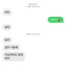 아트앤하트마곡엠밸리미술교습소