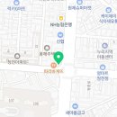 청천온누리약국 이미지