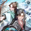 소천제3농로 | [연재 웹소설 추천] <약혼녀가 소천마였다> 1~222화 읽고 난 후기!!!