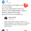 Cozystay 네이버블로그