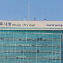 (주)네오바이오텍 이미지