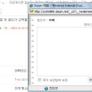 pity 님 사칭 plty 님의 정체 이미지