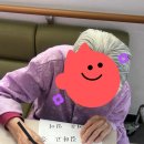 대구행복요양병원 | ♥대구행복요양병원♥ 2월 1주차 프로그램(입춘대길, 눈풍경 색칠)