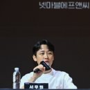 에이스에프엔씨 MTN 머니투데이방송