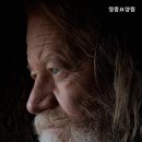 영종요양원 이미지