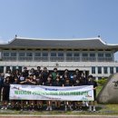 장곡중학교 이미지