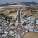 신도시로 이미지