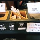 투썸플레이스동대구환승