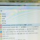 희진카센타 이미지