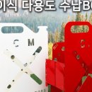제리모터스 네이버블로그