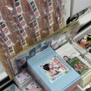 오피스아울렛 이미지