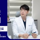 당앤장내과의원 이미지