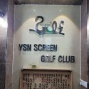 연신내스크린골프 이미지