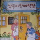 머구식당 이미지