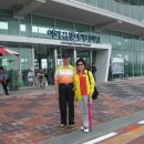 강당초등학교 이미지